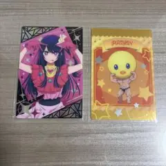 推しの子 セット