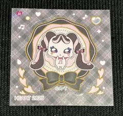 キミとアイドルプリキュア♪パン　シール　30 メロロン