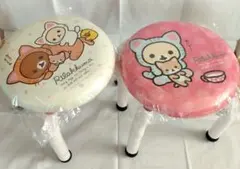 レア アミューズメント専用 リラックマ コリラックマ 豆椅子 椅子 ミニイス レア アミューズメント専用 リラックマ コリラックマ 豆椅子 椅子