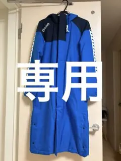 アリーナ　ベンチコートS ブルー 2025年最新】アリーナ ベンチコートの人気アイテム - メルカリ