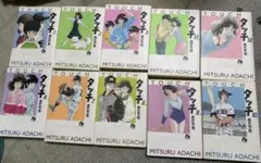タッチ 初版 10冊セット 1・2・3・6〜12巻 あだち充 小学館 - メルカリ