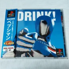 2025年最新】ps ペプシマンの人気アイテム - メルカリ