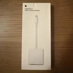 Lightning to USB 3 Camera Adapter