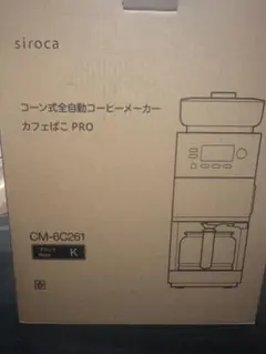 そなっち様専用　コーン式全自動コーヒーメーカー CM-6C261 ブラック