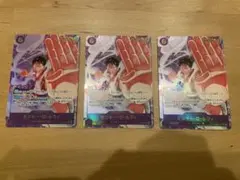 モンキー・D・ルフィ シークレットパラレル EB02-061 3枚