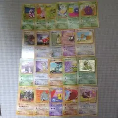 と*ン様 ポケモンカード21枚セット　旧裏