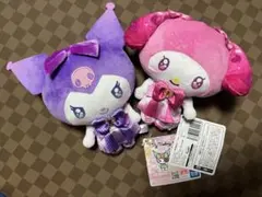 サンリオ ミラクル★ウィッチーズぬいぐるみ マイメロディ クロミ 2種セット