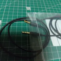 3.5mmオーディオケーブル