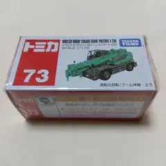 Item thumbnail for item b83adc91-8b4b-4c18-bec5-d295fa36081b