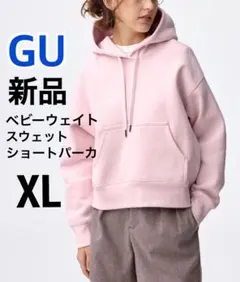 【新品】GU ジーユー ヘビーウェイトスウェットショートパーカ ピンク XL