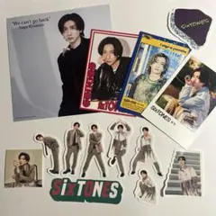 【最終値下げ】京本大我 公式トレカ、シール等 計14点セット おまけ付き