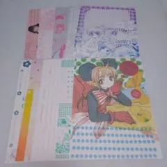 カードキャプターさくら 同人誌 6冊 桃矢 ユエ ケロ 知世 - メルカリ