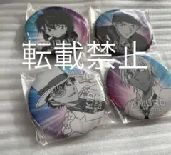 名探偵コナン　缶バッジ　怪盗キッド　安室透　赤井秀一　灰原哀　コナンプラザ