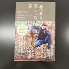 Item thumbnail for item 839a12cb-7321-48fd-8ac1-ad6dcd25f384