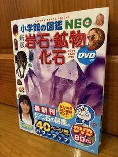 Item thumbnail for item 1c7ab658-b9c1-48d0-9efb-7b4ec6ccd6a5