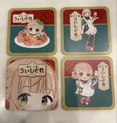 Item thumbnail for item 142ef3e7-884a-43f9-a0a5-143570c041c8