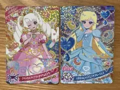 ひみつのアイプリ★ひまり★みつき