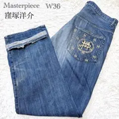 Masterpiece 窪塚洋介 デニムパンツ W36 マスターピース　刺繍のサムネイル