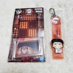 一番くじ 鬼滅の刃 姉の仇 悲鳴嶼行冥 ２点セット