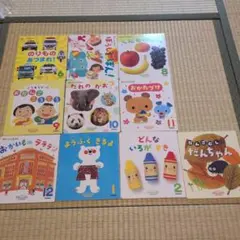 最終値下げ☆学研　くうちゃん絵本 全10巻セット