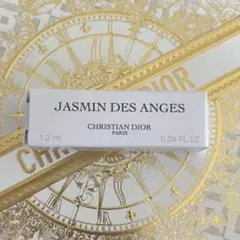 ディオール ジャスミンデザンジュ オードゥ パルファン サンプル 香水 ミニ