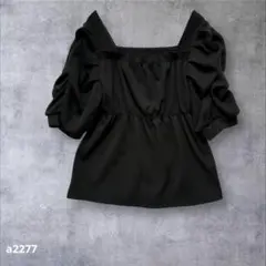 Item thumbnail for item 6e483268-a9d9-4419-b2db-81480c6de14b