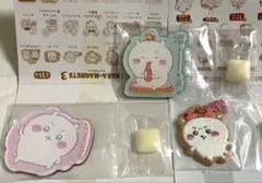 未開封　ちいかわ 3個セット　ちいかわ　キャラマグネッツ　レア 等　まとめ売り