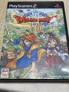 プレイステーション2