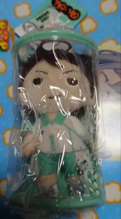 ハイキュー　ぬいかん　及川 徹 ジャンプショップ