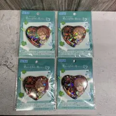 ワ*ン様 プロセカ キラキラビックハート型缶バッジ 東雲彰人　4個　①