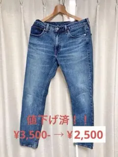 【1/23〜25限定価格】Levi's 511 ストレート W31L32裾上げ無