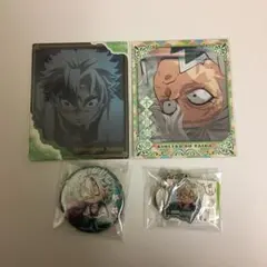 鬼滅の刃　不死川実弥　スナップマイド　缶バッジ　キーホルダー