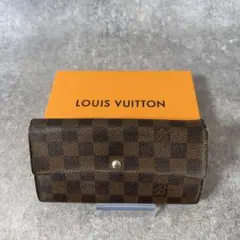 LOUIS VUITTON ルイヴィトン ダミエ ポルトフォイユ サラ 長財布