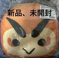 2025年最新】フクズクの人気アイテム - メルカリ