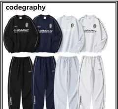 再安価‼️即日配送‼️codegraphy セットアップ ライトグレーのサムネイル