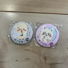 ちいかわもぐもぐ本舗　川越店限定　菓子屋横丁の思い出缶バッジ　モモンガ　ラッコ