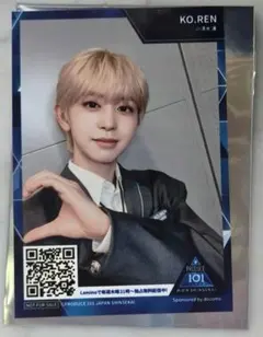 熊部拓斗 K.TAKUTO KCON トレカ 日プ新世界 - メルカリ