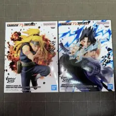 NARUTO 72 VIBRATION STARS デイダラ うちはサスケ