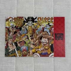 ワンピース展 使用済み図書カード 麦わら海賊団 尾田栄一郎 集英社