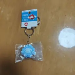 立体マスコットカラーキーホルダー　シナモロール