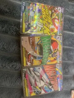 ポケモンカード スーパーショック メガバトル メガスワーム