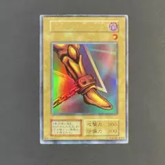 ユタッキー様 リクエスト 2点 まとめ商品