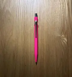 CARAN D'ACHE シャープペン 0.7