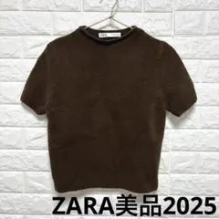 ZARA 半袖ニット ブラウン Mサイズ　美品