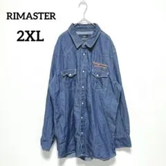 リマスター　長袖デニムシャツ　2XL　ブルー　ゆったり　スナップボタン　624