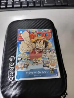 ワンピースカードゲーム　モンキー・D・ルフィP-033