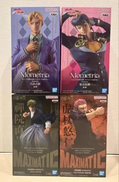 フィギュア 呪術廻戦 ジョジョの奇妙な冒険 4体セット