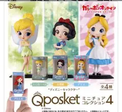 ディズニー　Q posket（キューポスケット） ミニチュアコレクション4