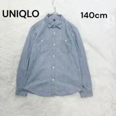 ユニクロ♡UNIQLO 長袖ストライプシャツ 140cm ブルー コットン 男子