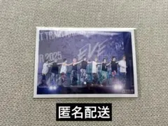 超特急 EVE LIVE 写真 集合